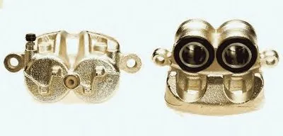 Тормозной суппорт BUDWEG CALIPER купить