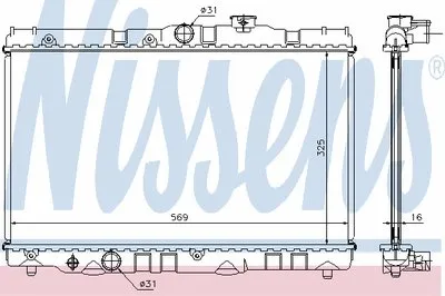Радиатор, охлаждение двигателя NISSENS купить
