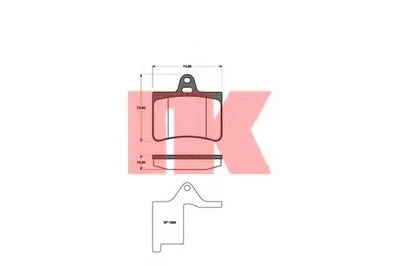 Комплект тормозных колодок, дисковый тормоз NK купить