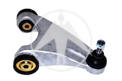 Рычаг независимой подвески колеса, подвеска колеса SIDEM купить