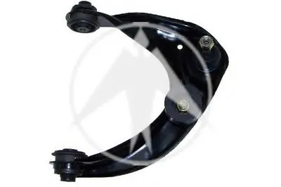 Рычаг независимой подвески колеса, подвеска колеса SIDEM купить