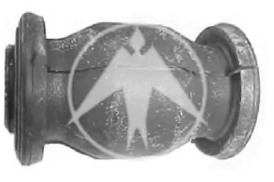 Подвеска, рычаг независимой подвески колеса SIDEM купить