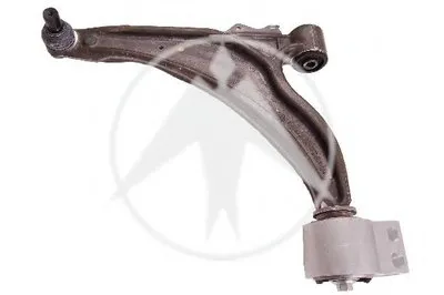 Рычаг независимой подвески колеса, подвеска колеса SIDEM купить