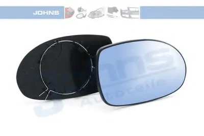 Зеркальное стекло, наружное зеркало JOHNS купить