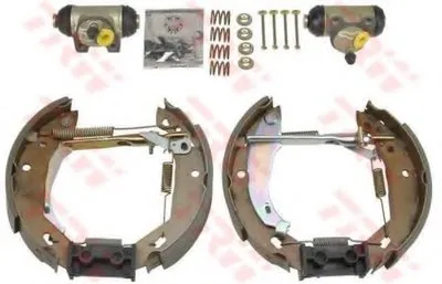 Комплект тормозных колодок Superkit TRW купить