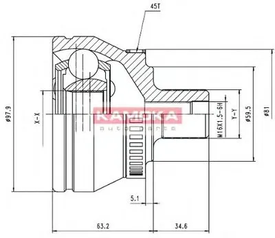 Шарнирный комплект, приводной вал KAMOKA KAMOKA купить