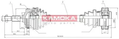Приводной вал KAMOKA KAMOKA купить