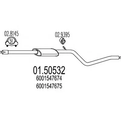 Средний глушитель выхлопных газов MTS купить