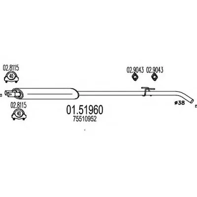 Средний глушитель выхлопных газов MTS купить