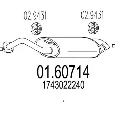 Глушитель выхлопных газов конечный MTS купить