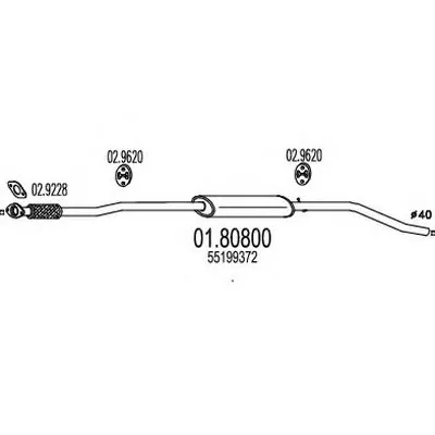 Средний глушитель выхлопных газов MTS купить