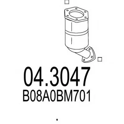 Катализатор для переоборудования MTS купить