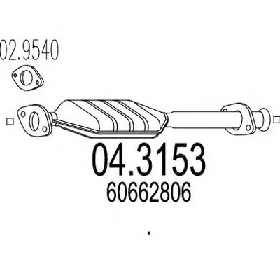 Катализатор для переоборудования MTS купить