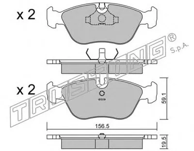 Комплект тормозных колодок, дисковый тормоз TRUSTING купить