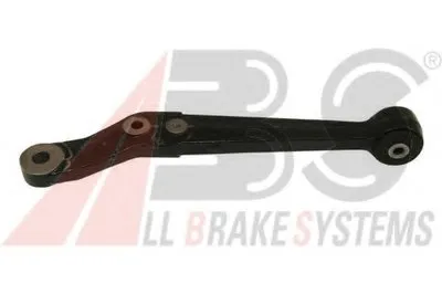 Рычаг независимой подвески колеса, подвеска колеса A.B.S. купить