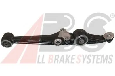 Рычаг независимой подвески колеса, подвеска колеса A.B.S. купить