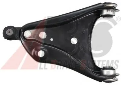 Рычаг независимой подвески колеса, подвеска колеса A.B.S. купить