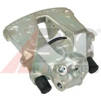 Тормозной суппорт A.B.S. купить