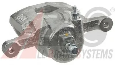 Тормозной суппорт A.B.S. купить