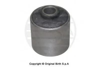 Подвеска, рычаг независимой подвески колеса BIRTH купить