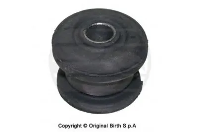 Подвеска, рычаг независимой подвески колеса BIRTH купить