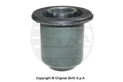 Подвеска, рычаг независимой подвески колеса BIRTH купить