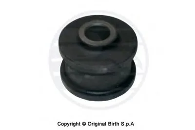 Опора, стабилизатор BIRTH купить