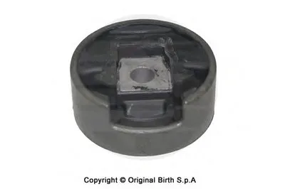 Кронштейн двигателя BIRTH купить