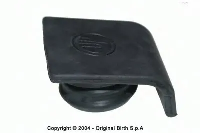 Крышка, заливная горловина BIRTH купить