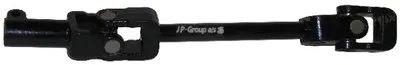 Шарнир, вал сошки рулевого управления JP Group JP GROUP купить