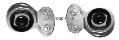 Подвеска, рычаг независимой подвески колеса QH JP GROUP купить