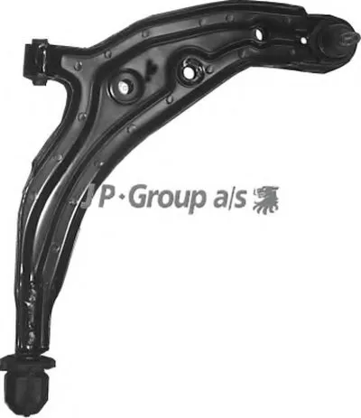 Рычаг независимой подвески колеса, подвеска колеса QH JP GROUP купить