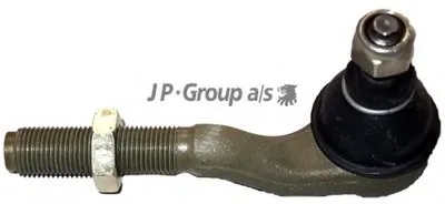 Наконечник поперечной рулевой тяги QH JP GROUP купить