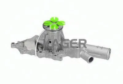 Водяной насос KAGER купить