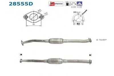Катализатор для переоборудования AS купить