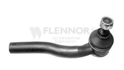 Наконечник поперечной рулевой тяги KAWE купить