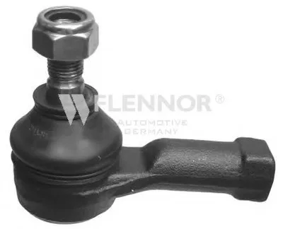 Наконечник поперечной рулевой тяги KAWE купить