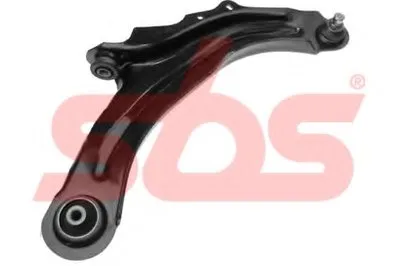 Рычаг независимой подвески колеса, подвеска колеса sbs купить