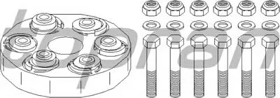 Шарнир, продольный вал TOPRAN купить