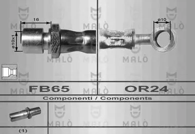 Тормозной шланг MALÒ купить