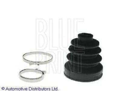 Комплект пылника, приводной вал BLUE PRINT купить