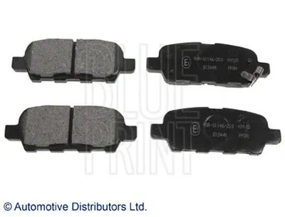 Комплект тормозных колодок, дисковый тормоз BLUE PRINT купить