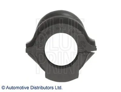 Опора, стабилизатор BLUE PRINT купить