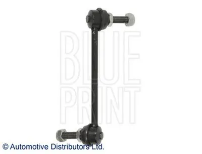 Тяга / стойка, стабилизатор