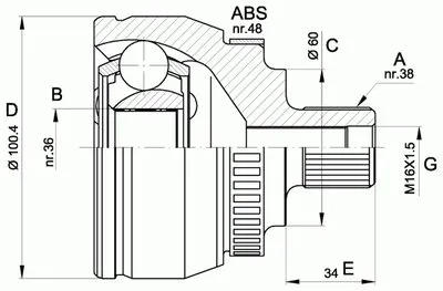 Шарнирный комплект, приводной вал SPIN OPEN PARTS купить