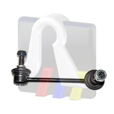 Тяга / стойка, стабилизатор RTS купить