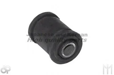 Подвеска, рычаг независимой подвески колеса ASHUKI купить