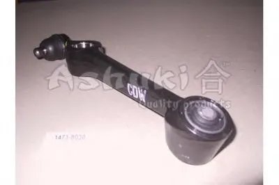 Рычаг независимой подвески колеса, подвеска колеса ASHUKI купить