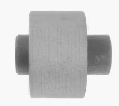 Подвеска, рычаг независимой подвески колеса ASHUKI купить