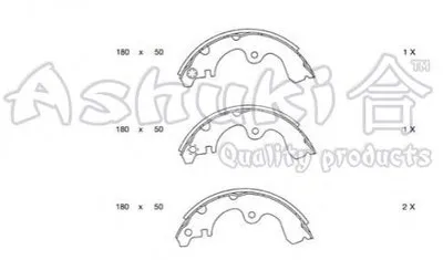 Комплект тормозных колодок ASHUKI купить